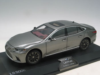 Lexus New Ls500H/Gray(Sum'S Models) 렉서스 Ls500하이브리드]